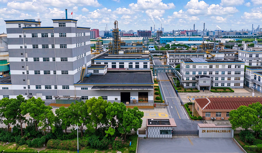 Taixing Zhongran Chemical Co., Ltd.