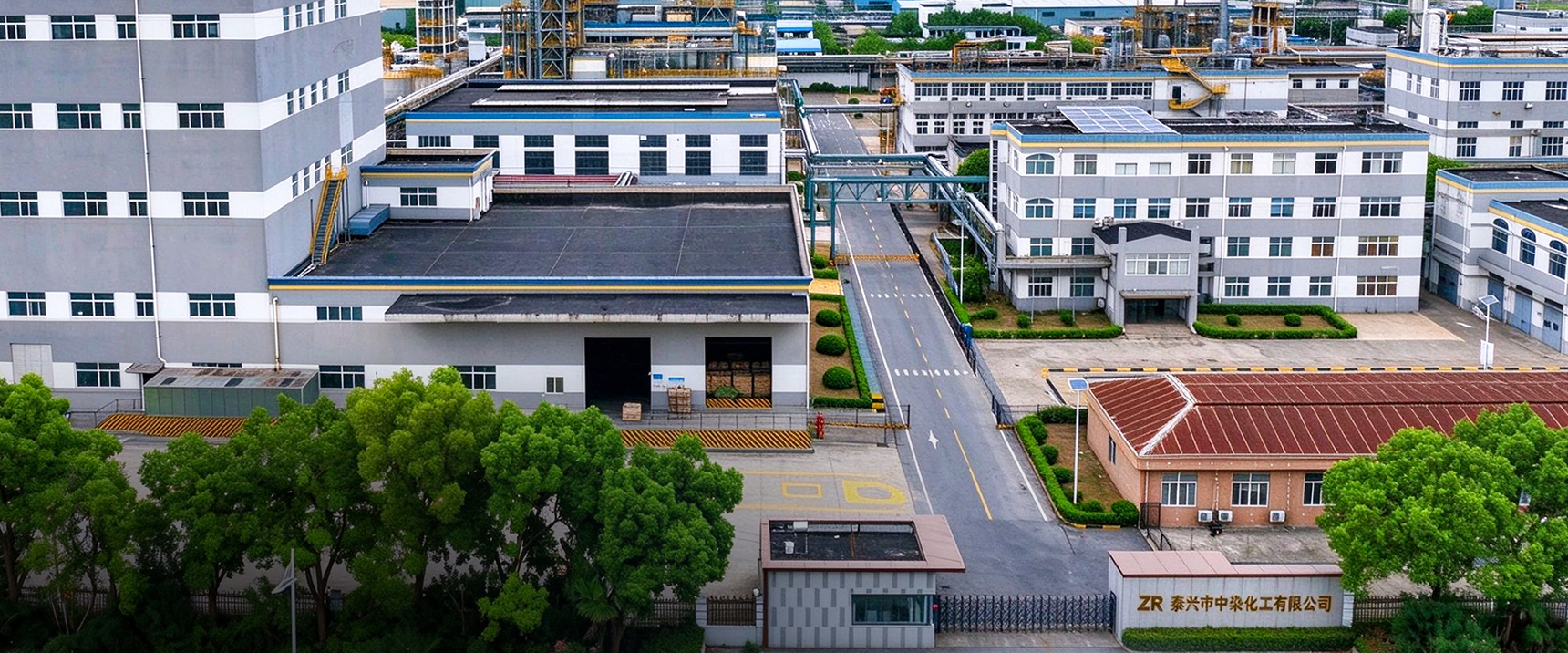 Taixing Zhongran Chemical Co., Ltd.